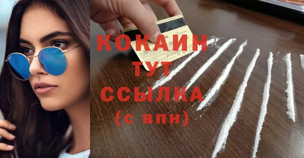 круглые Верхнеуральск